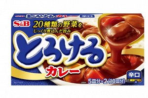Соус карри порционный острый с мясом и овощами 10 шт S&B, 180 гр     1/60