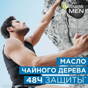 Garnier Дезодорант мужской ролик Гарньер Эффект Чистоты для мужчин 50 мл Garnier