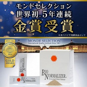 BIO Normalizer Fermented Green Papaya - ферментированная папайя для поддержки общего иммунитета