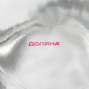 Банка для сыпучих Доляна «Варенье», 600 мл, 11x15.5 см, с керамической крышкой, стекло, прозрачная
