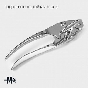 Нож консервный Magistro Volt, нержавеющая сталь, цвет серебристый