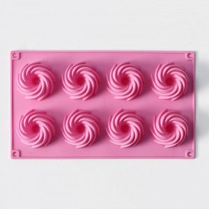 Форма силиконовая для выпечки Доляна «Немецкий кекс. Вихрь», 28,5?17 см, 8 ячеек, цвет розовый