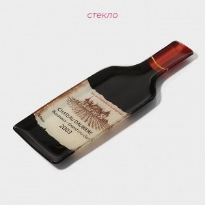 Блюдо сервировочное Доляна «Вино», 34.5x11.5x1.5 см, стекло, разноцветное