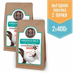 Кофе натуральный со сливками и молоком для кружки "Бейлис" Green & Milk coffee, 2х400 г