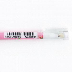 Ручка шариковая синяя паста 0.5 мм с колпачком «Ты прекрасна!» пластик