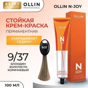 Ollin N JOY Краска для волос тон 9/37 блондин золотисто коричневый Оллин перманентная крем краска 100 мл