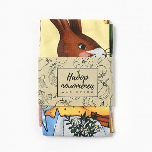 Набор кухонных полотенец Доляна Bee and bunny 2 шт., 28?46 см, рогожка, 100% хлопок, 160 г/м?