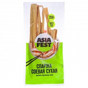 Спаржа соевая сухая, 250 г