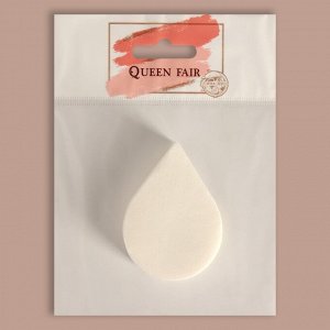 Queen fair Спонж для макияжа «Плоская капля», 6 × 4,5 см, цвет МИКС