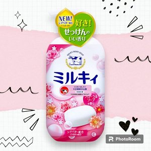 Молочное увлажняющее жидкое мыло для тела с цветочным ароматом «Milky Body Soap» (дозатор) 550 мл