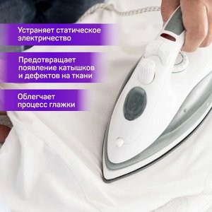 LION "Hi-Class" Кондиционер д/белья 550мл "Чувственная романтика" Sensual Romance (SR) (мяг.уп.) /24шт/