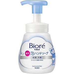 Biore U Foam Hand Soap - популярное пенное мыло для рук