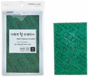 SB "CLEAN&CLEAR" Губка д/мытья посуды №392 "Multi-Purpose"(15смх23см) с абразивным слоем 1шт /300шт/