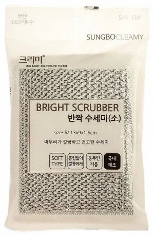 SB "CLEAN&CLEAR" Губка д/мытья посуды №042 "Bright" S (13смх9смх1,5см) мягкая 1шт /400шт/