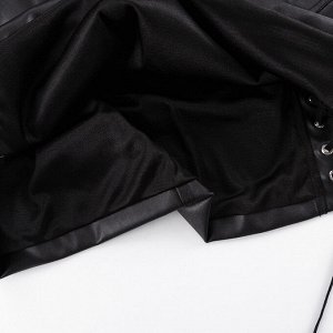 Женская юбка из эко-кожи, со шнурками по бокам, цвет черный