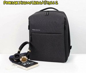 Рюкзак Xiaomi Urban Life Style 2 (DSBB03RM)