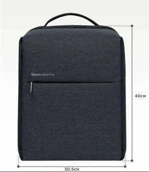 Рюкзак Xiaomi Urban Life Style 2 (DSBB03RM)