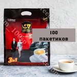 Растворимый кoфе G7  3 в 1,  100 пак