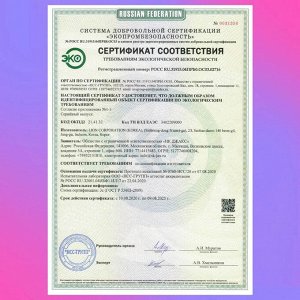 CJ LION Ср-во д/посуды "Washing PRO" 1200мл мягкая упак. /10шт/
