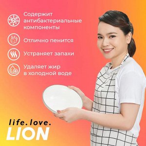 CJ LION Ср-во д/посуды, фруктов, овощей "Chamgreen -  Японский абрикос" 1000гр(965мл) мяг.уп. /10шт/