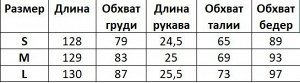 Женское длинное платье, с воздушными рукавами, принт "цветы", цвет зеленый