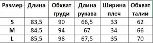 Женское платье с v-образным вырезом, приталенное, цвет белый