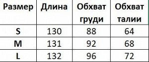 Женское платье без рукавов, с принтом, цвет голубой