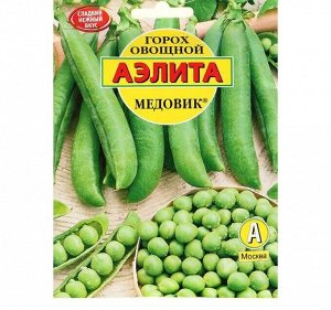 Горох "Медовик", лущильный, 25 г