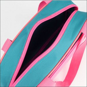 Сумка для обуви на молнии, наружный карман, TEXTURA, цвет розовый/бирюзовый