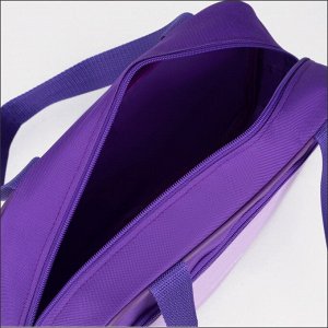 Сумка для обуви на молнии, наружный карман, TEXTURA, цвет сиреневый/фиолетовый