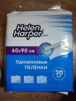 Helen harper basic пеленки впитывающие 60х90 см, 30 шт.