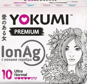 Гигиенические прокладки YOKUMI Premium Ultra Normal, 10