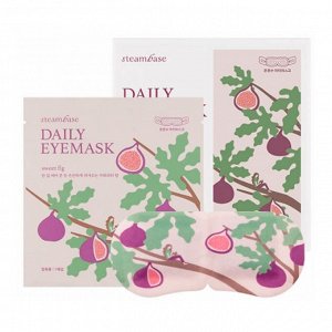 Паровая маска для глаз с ароматом сладкого инжира Steambase Daily Eyemask Sweet Fig