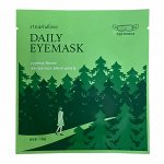 Согревающая Паровая Маска для глаз с ароматом Кипариса STEAMBASE Daily Eye mask Cypress forest