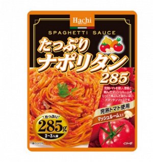 Соус для спагетти томатный "Неаполитано" Hachi 285 гр. 1/24