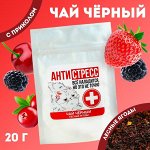 ⚡ Твоя ПП-покупка! Товары для ЗОЖ и не только