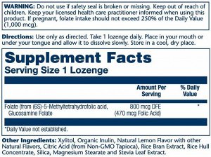 Фолиевая кислота SOLARAY Methyl Folate 470мкг - 60 жев.паст.