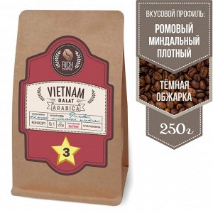 Rich coffee Кофе. ВЬЕТНАМ Далат №3 250г