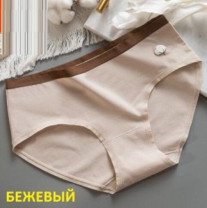 Трусы ЦВЕТ СЕРЫЙ
XL- обхват бедер 80-85см
XXL- обхват бедер 85-90см