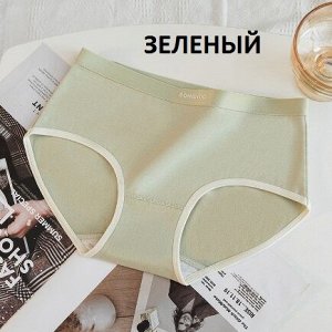 Трусы ЦВЕТ ЗЕЛЕНЫЙ
XL- обхват бедер 80-85см
XXL- обхват бедер 85-90см