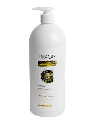 Шампунь от выпадения волос, энергетический предохраняющий LUXOR PROFESSIONAL ENERGY 1000 мл Люксор