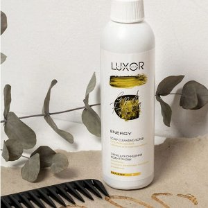 Скраб для очищения кожи головы тройного действия LUXOR PROFESSIONAL 200 мл Люксор