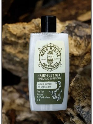 Бодрящее мыло для тела и волос водоросли и мята MEN’S MASTER Luxor Professional / Люксор 260 мл