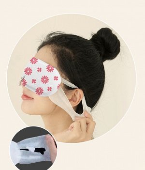 Теплоактивная расслабляющая маска для глаз Steam Eye Mask (без запаха)