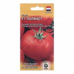 Семена Томат &quot;Полфаст&quot;, F1, 10 шт.