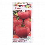 Семена Томат &quot;Москвич&quot;, 0,05 г