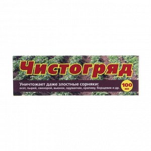 Средство для сплошного уничтожения сорняков Чистогряд, 100 мл