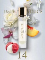 Духи группы &quot;Экстра&quot; для женщин &quot;IMPERATRICE 14&quot; 13 мл (36 шт)