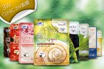 3W Clinic Тканевая маска для лица 23 гр