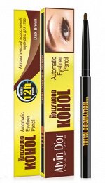 Alvin D`or Карандаш для глаз P-6 автомат. тон  02 водост.HOLLYWOOD (KOHOL dark brown